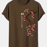 Tokyo Japanese Cherry Blossoms Print Cotton Arc Hem T-Shirt