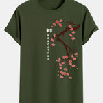 Tokyo Japanese Cherry Blossoms Print Cotton Arc Hem T-Shirt