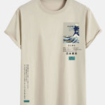 Tokyo Ukiyo-e Print Cotton Arc Hem T-Shirt