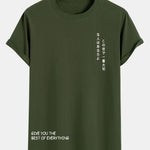 Japanese Slogan Print Cotton Arc Hem T-Shirt