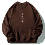 Character Print Relaxed Sweatshirt