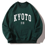 Kyoto Print Relaxed Sweatshirt