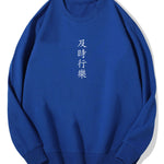 Character Print Cotton Sweatshirt