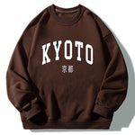 Kyoto Print Relaxed Sweatshirt