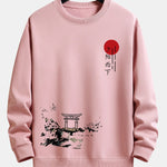 Ink Landscape Sunset Print Relax Fit Sweatshirt