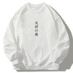 Character Print Relaxed Sweatshirt
