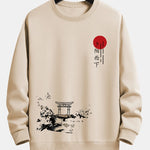 Ink Landscape Sunset Print Relax Fit Sweatshirt