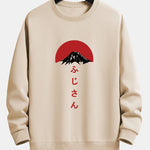 Mount Fuji Print Relax Fit Sweatshirt
