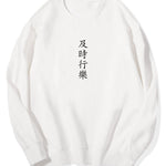 Character Print Cotton Sweatshirt
