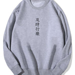 Character Print Cotton Sweatshirt