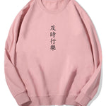 Character Print Cotton Sweatshirt