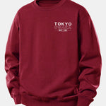 Tokyo Osaka Print Relax Fit Sweatshirt