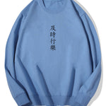 Character Print Cotton Sweatshirt