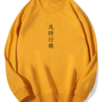 Character Print Cotton Sweatshirt
