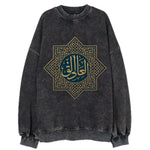 Al-Khaliq Pattern - Vintage Sweatshirt
