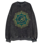 Ar-Rahman Geometric - Vintage Sweatshirt