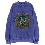 Al-Khaliq Pattern - Vintage Sweatshirt