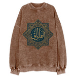 Al-Khaliq Pattern - Vintage Sweatshirt