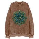 Ar-Rahman Geometric - Vintage Sweatshirt