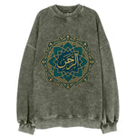 Ar-Rahman Geometric - Vintage Sweatshirt