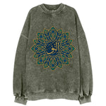 An-Nur Radiance - Vintage Sweatshirt