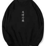 Character Print Cotton Sweatshirt
