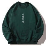 Character Print Relaxed Sweatshirt