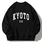 Kyoto Print Relaxed Sweatshirt