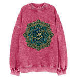 Ar-Rahman Geometric - Vintage Sweatshirt