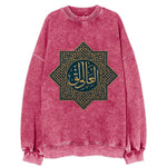 Al-Khaliq Pattern - Vintage Sweatshirt