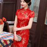 Red Plum Blossom Short Cheongsam Dress