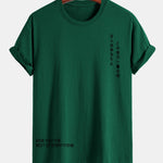 Regular Fit Japanese Slogan Print Cotton T-Shirt