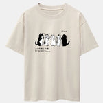 Friend Cat Print Drop Shoulder Oversize T-Shirt