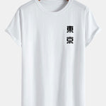 Tokyo Back Print Cotton Arc Hem T-Shirt