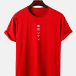 Tokyo Print T-Shirt