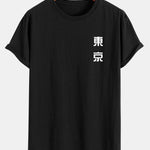 Tokyo Back Print Cotton Arc Hem T-Shirt