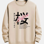 Slogan Cherry Blossom Print Relax Fit Sweatshirt