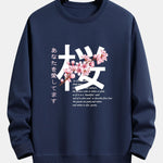 Slogan Cherry Blossom Print Relax Fit Sweatshirt
