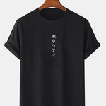 Tokyo Print T-Shirt