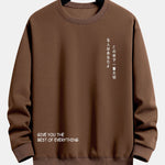 Japanese Slogan Print Relax Fit Sweatshirt