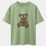 Geometric Dissolving Bear Drop Shoulder Oversize T-Shirt