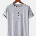 Tokyo Print T-Shirt