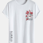 Cherry Blossom Slogan Print Cotton Arc Hem T-Shirt