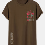 Cherry Blossom Slogan Print Cotton Arc Hem T-Shirt