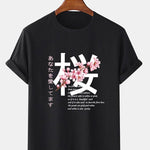 Slogan Cherry Blossom Print T-Shirt