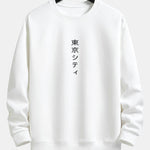 Tokyo Print Relax Fit Sweatshirt