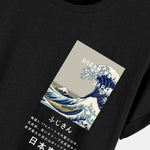 Tokyo Ukiyo-e Print T-Shirt