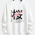 Slogan Cherry Blossom Print Relax Fit Sweatshirt