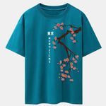 Tokyo Japanese Cherry Blossoms Print Drop Shoulder Oversize T-Shirt
