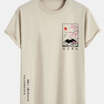 Mount Fuji Slogan Print Cotton Arc Hem T-Shirt